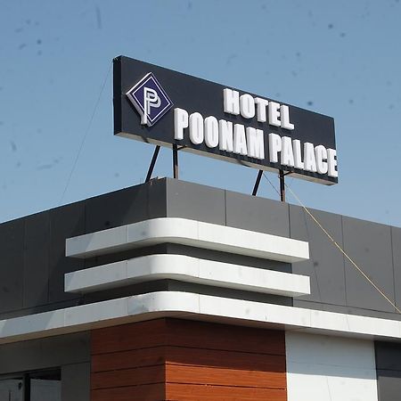 Hotel Poonam Palace Удджайн Екстер'єр фото